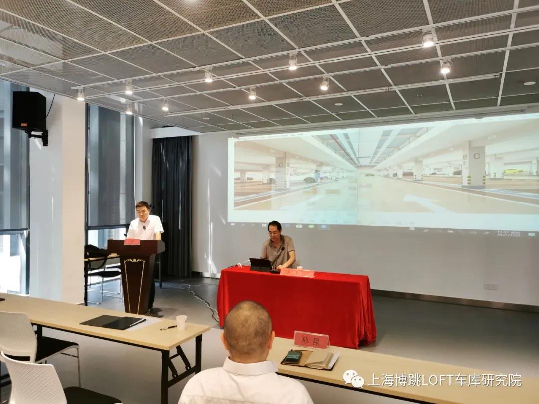 内江上海博普发明人初光先生受邀参加《先进技术培训会》
